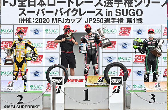 岡本裕生、安定して速いペースで逃げ切り今季初優勝！