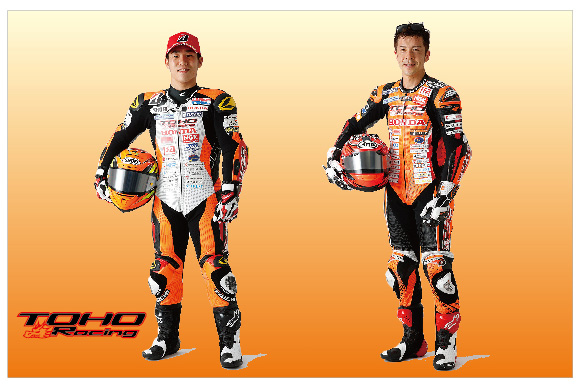 國川がJSB1000にスイッチ！ 國峰はST600チャンプを狙う!!