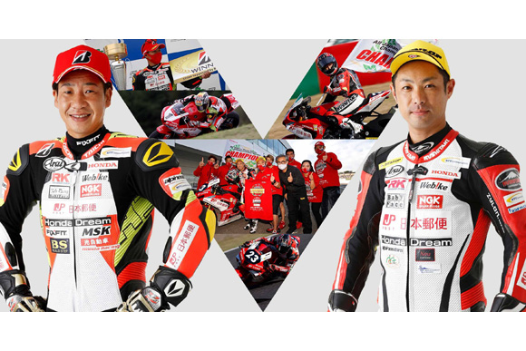 2021年も強力タッグで臨む日本郵便 Honda Dream TP