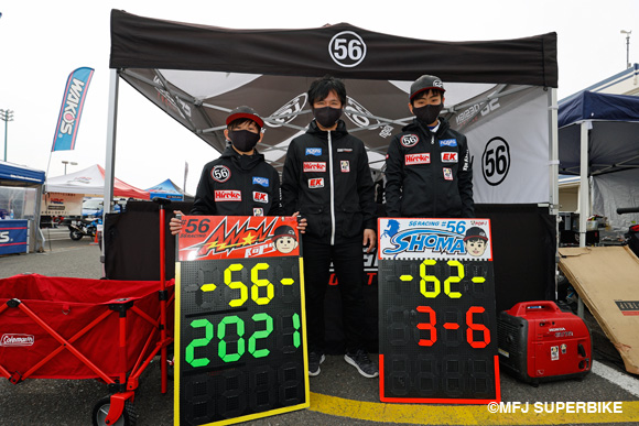 2人の13歳ライダーがスポット参戦！
