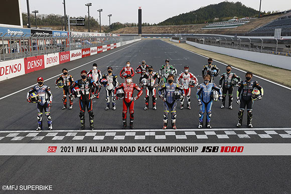 "2021シリーズJSB1000クラス年間登録ライダー