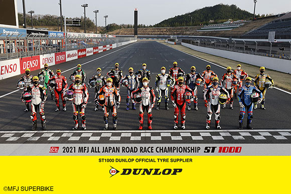 2021シリーズST1000クラス年間登録ライダー