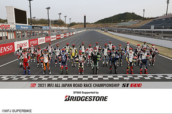 2021シリーズST600クラス年間登録ライダー