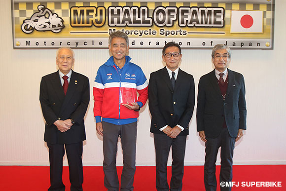 MFJモーターサイクルスポーツ殿堂顕彰式を開催