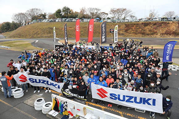 総エントリー112台、283名のライダーが参加した北川圭一杯