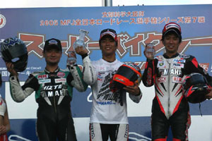 GP250スタート