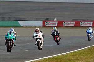 GP250決勝レース