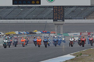 GP250決勝レース