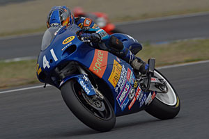 GP250決勝レース