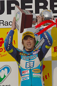 GP250決勝レース