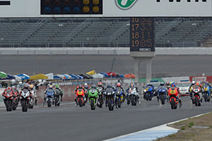 GP250決勝レース