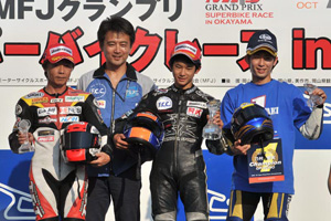 GP-MONO決勝レース