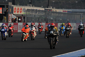 GP250決勝レース