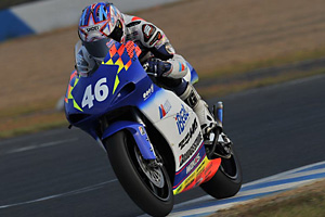 GP250決勝レース