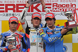 GP250決勝レース