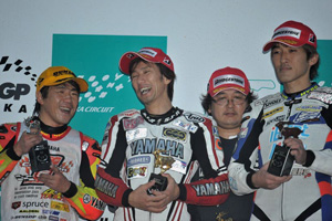 GP250決勝レース