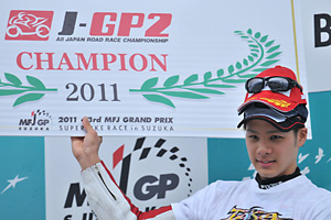 J-GP2決勝レース