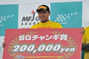 600決勝