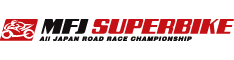 MFJ SUPERBIKE ALL JAPAN ROAD RACE CHAMPIONSHIP
