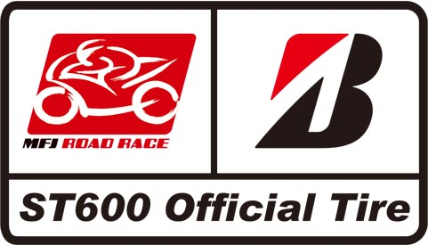 ST600 Official Tyre Supplier