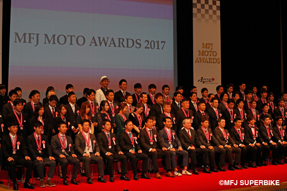 MFJ MOTO AWARDS 2018をライブ中継！