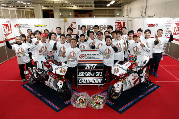 JRPAアワード 2017特別賞にハルク・プロが選ばれる！