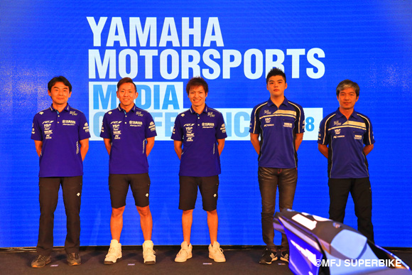 前田恵助がYAMALUBE RACING TEAMに加入！