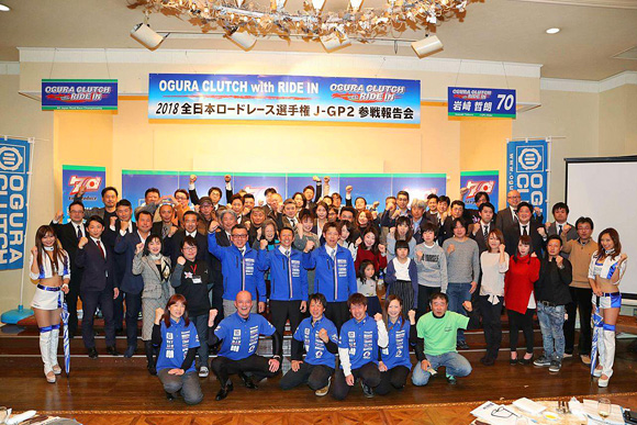 チーム設立3年目のシーズン。飛躍を誓う岩﨑哲朗