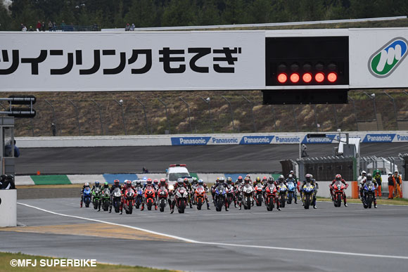 2018年MFJ全日本ロードレース選手権第1戦SUPERBIKE RACE in MOTEGI