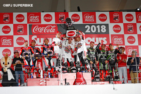 ヤマハファクトリーが4連覇を達成！