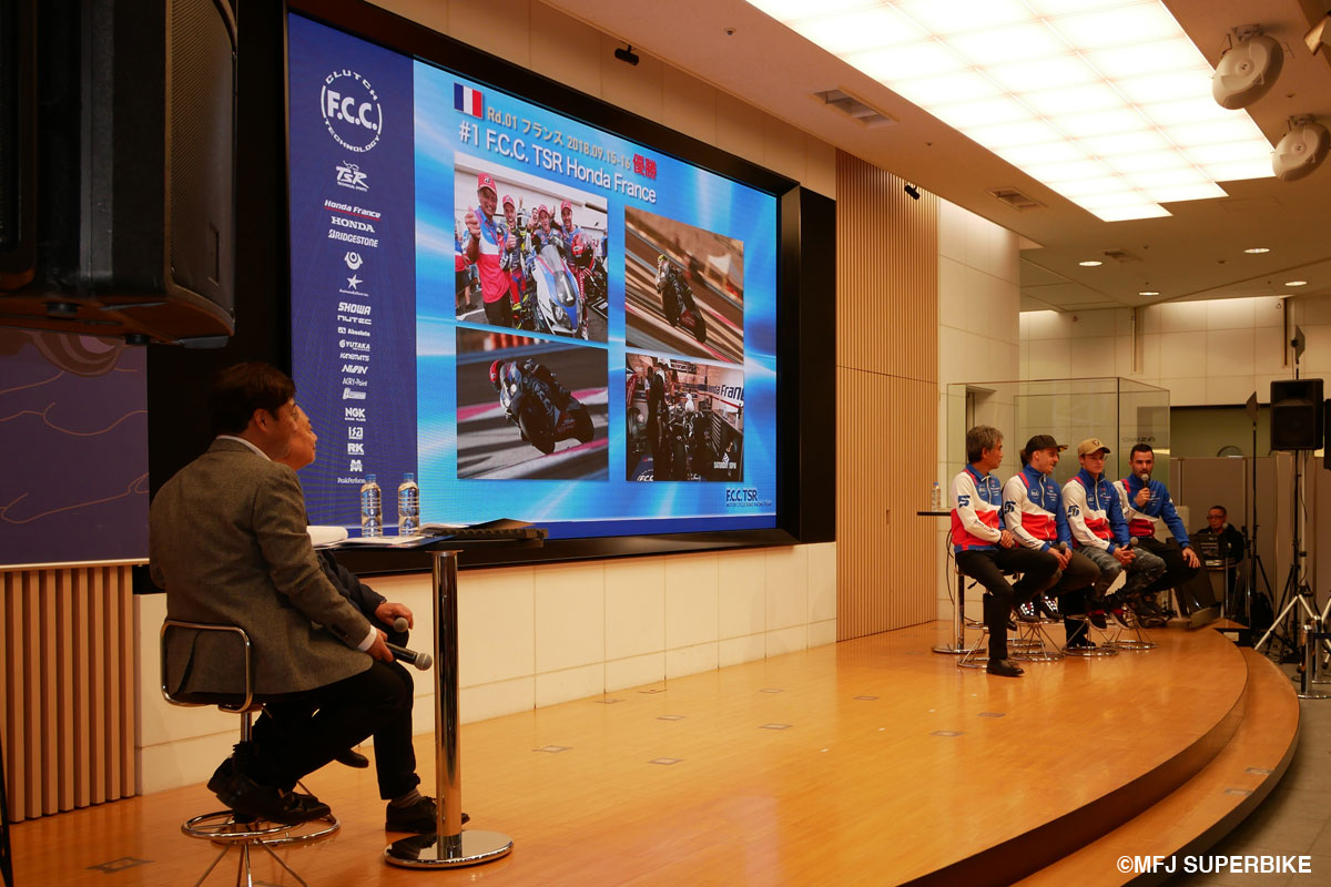 F.C.C. TSR Honda France 世界一連覇、そして鈴鹿8耐での優勝を誓う！