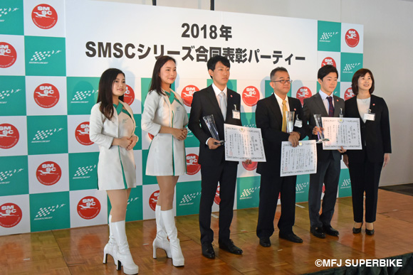 F.C.C.TSR Honda France が2018モータースポーツ鈴鹿市長賞を受賞