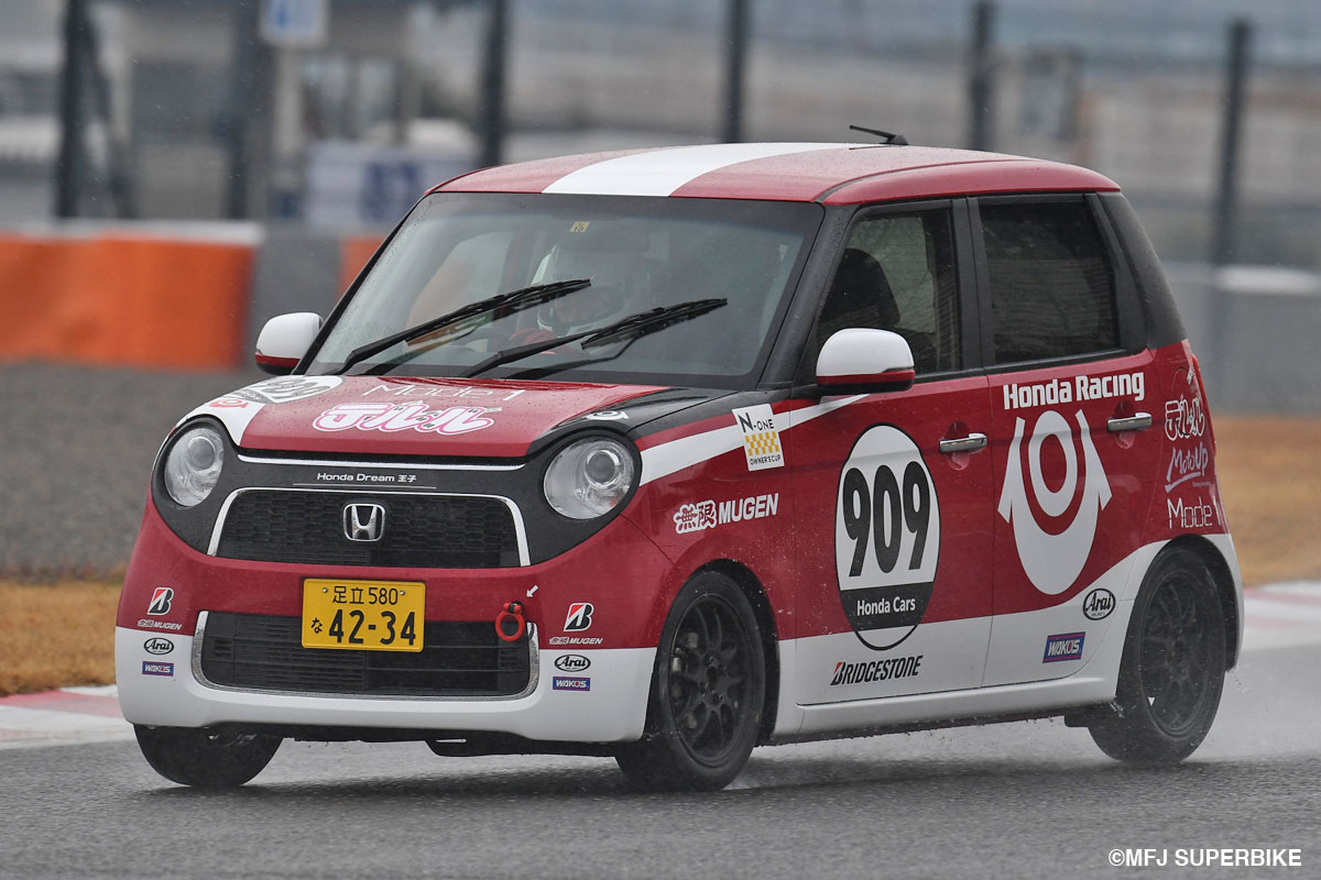 秋吉耕佑の走り