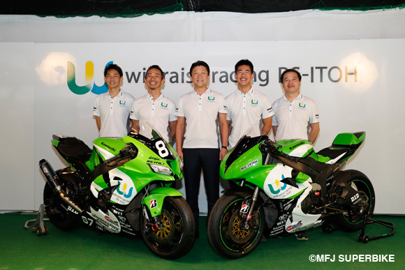 柳川を起用してJSB1000クラスに進出！ 和田はST600にスイッチ