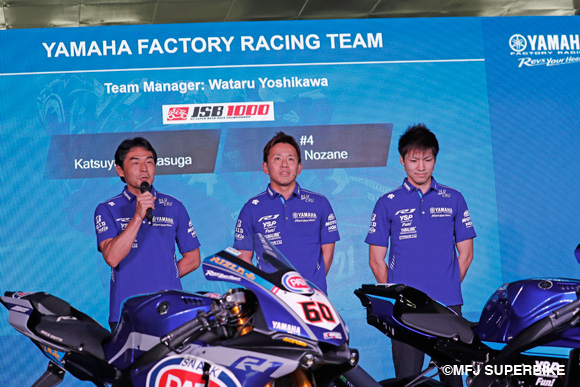 絶対王者が9度目の王座獲得に臨む