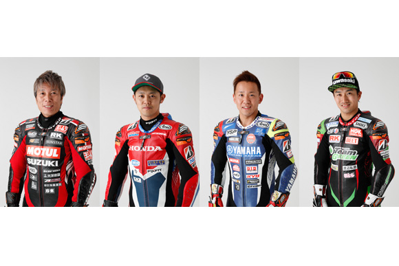 MFJステージをLIVE配信！