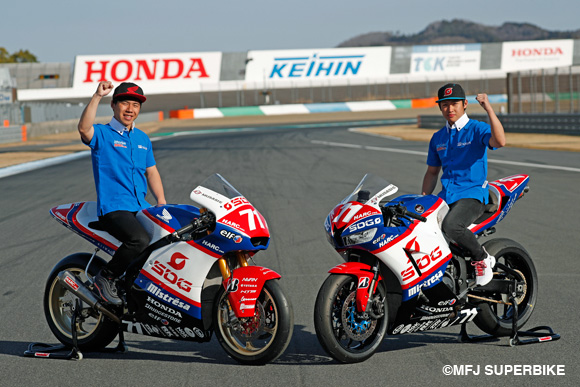 ニューカラーで頂点を目指す！