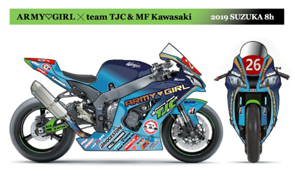 チームとして5回目の鈴鹿8耐。今年こそSSTクラスの頂点へ！