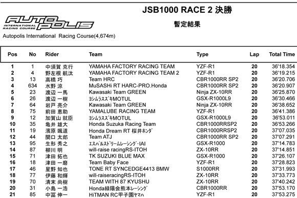 20191006_03m.jpg