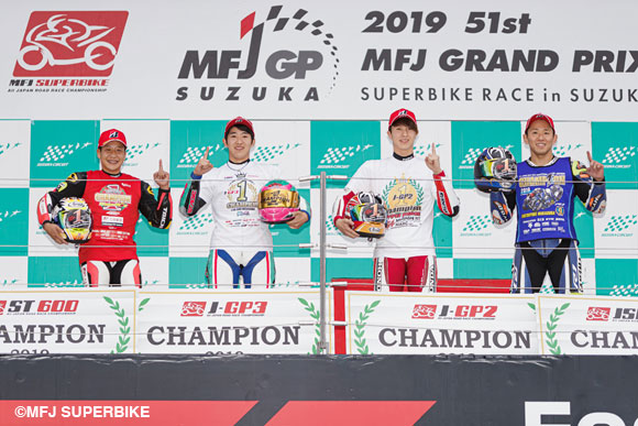 2019年 MFJ 全日本ロードレース選手権シリーズも終了