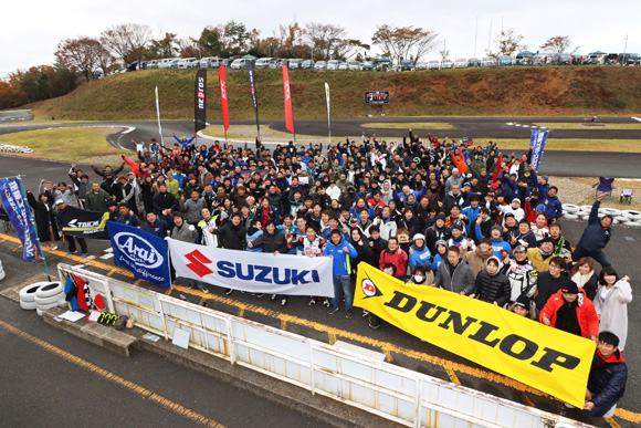 258名が参加！ 過去最高の盛り上がりを見せた北川圭一杯