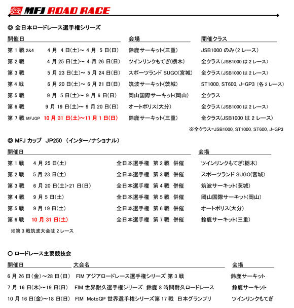 20191218_01.jpg