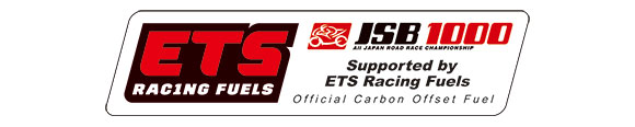 JSB1000 Supported by ETS Racing Fuels